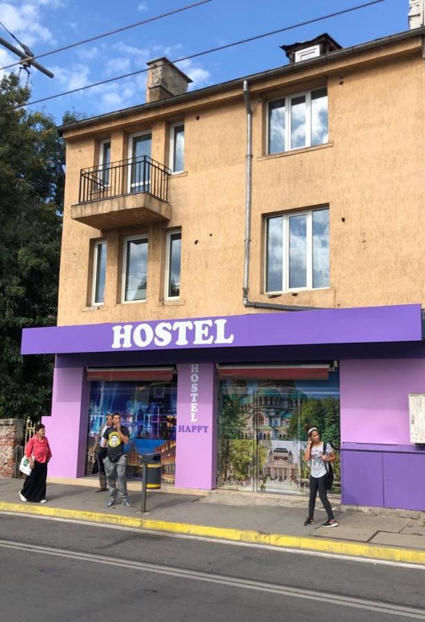 Happy Hostel Sofia Ngoại thất bức ảnh